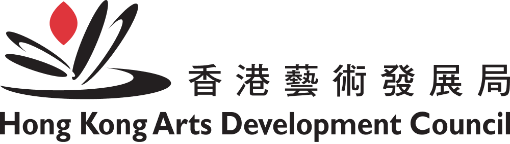 Hong Kong Arts Development Council