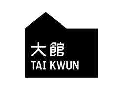 Tai Kwun