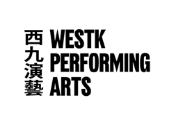 West Performing Arts
